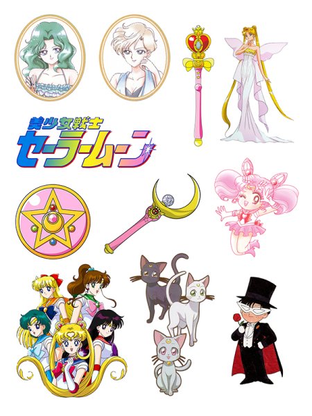 Sailor Moon без фона