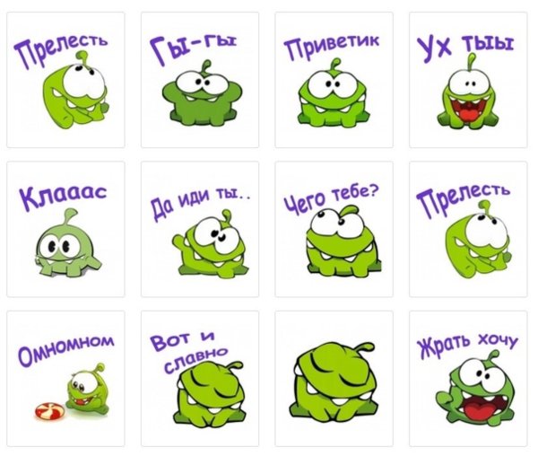 Наклейки ам Ням