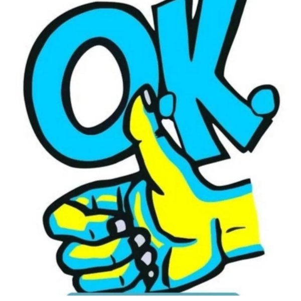 Все ок стикер