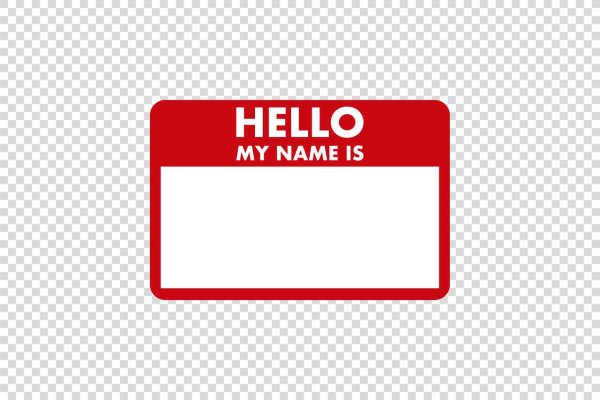 Карточки hello my name is