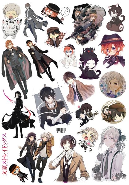 Наклейки Великий из бродячих псов