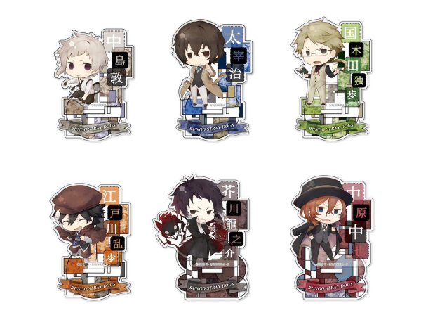 Bungo Stray Dogs Чиби