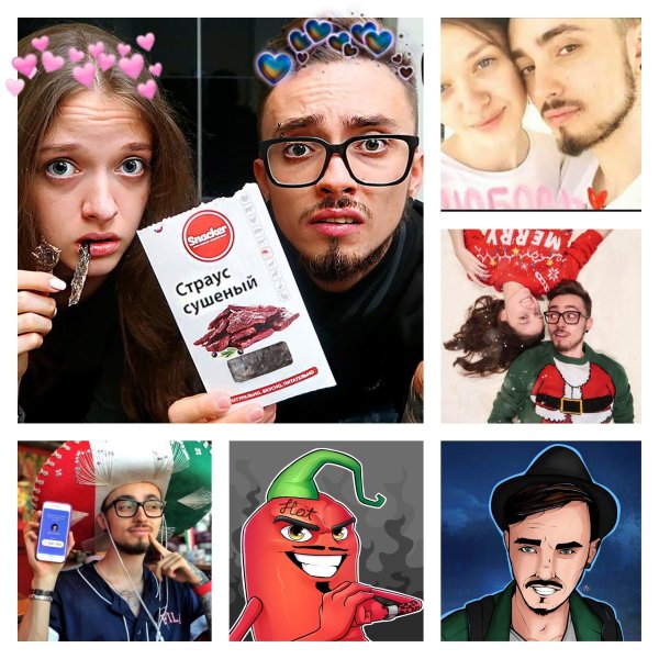 Эдисон Фэмили