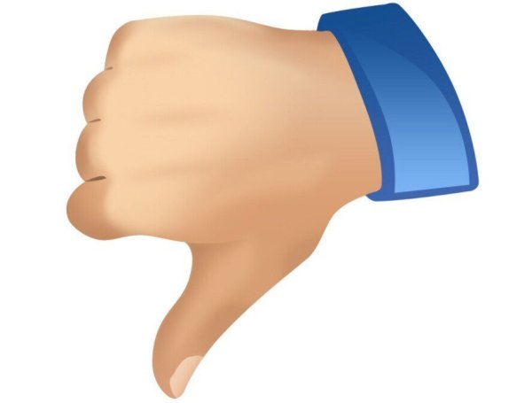 Знак палец вниз