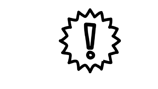 Желтая лента опасности