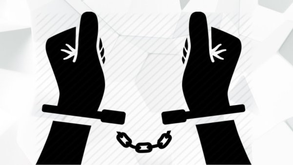 Символ преступности