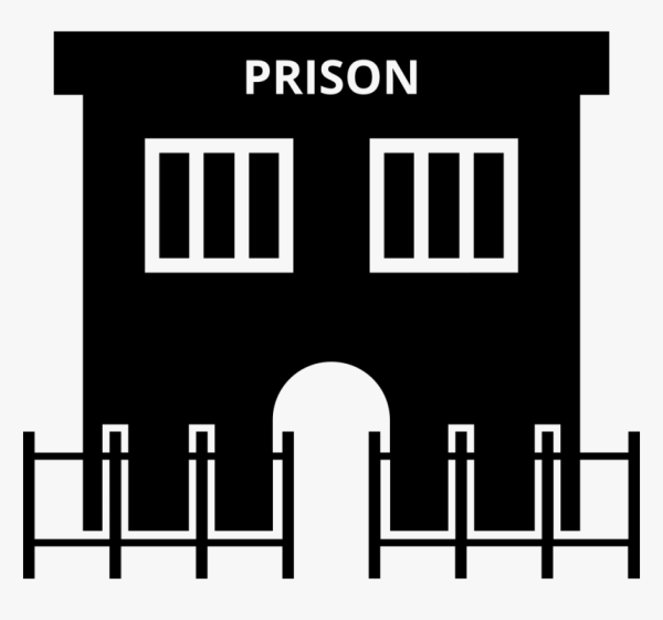 Значок тюрьмы