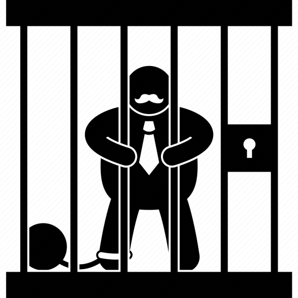 Значок тюрьмы