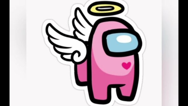 Стикеры амонг АС для срисовки