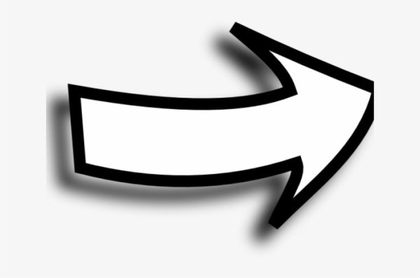 Белая стрелка