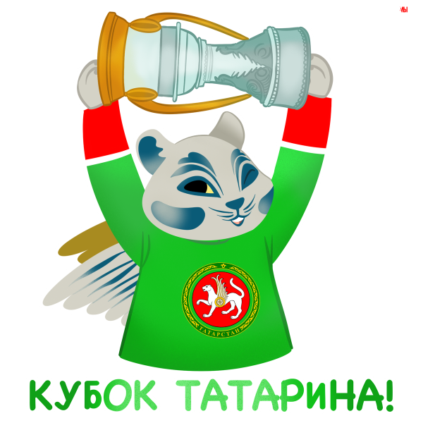 Эмблема хк АК Барс Казань