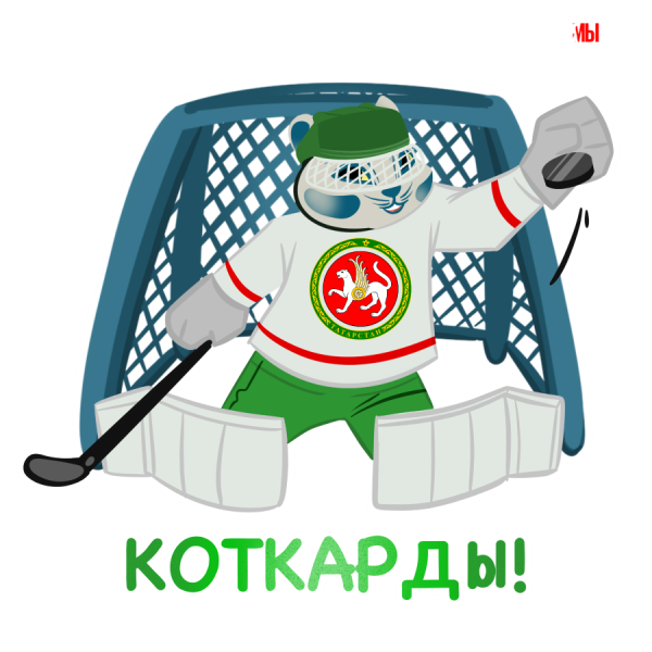 АК Барс эмблема хоккейного клуба