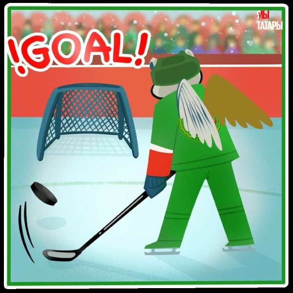 Логотип АК Барс хоккей