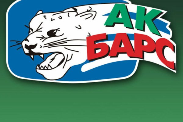 Эмблема хк АК Барс Казань