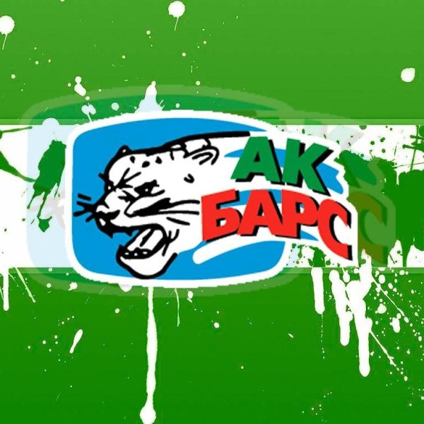 АК Барс рисунок