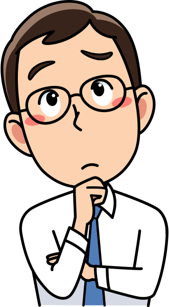 Человек задумался