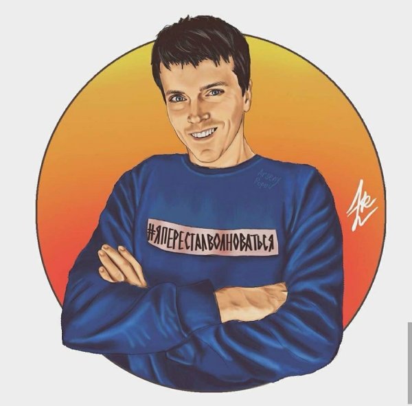 Иконы импровизация арты