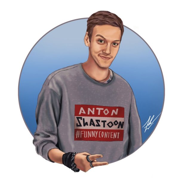 Антон Шастун арт