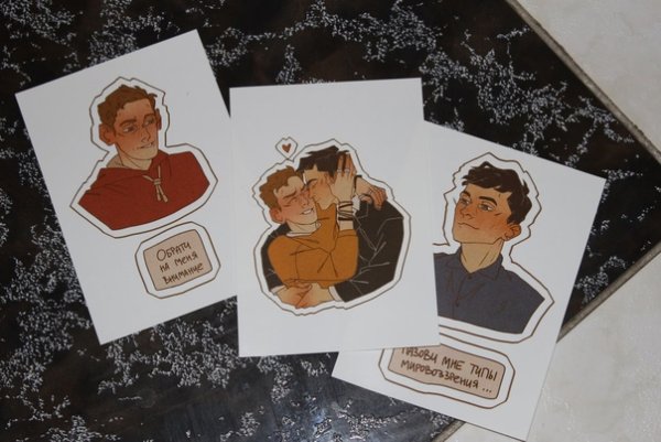 Наклейки импровизация