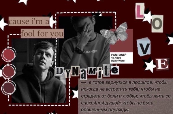 Арсений Попов паспорт