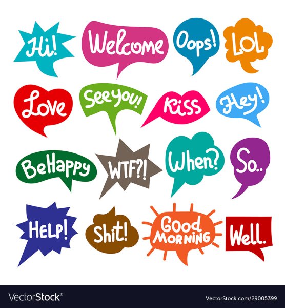 Стикеры для общения в чате