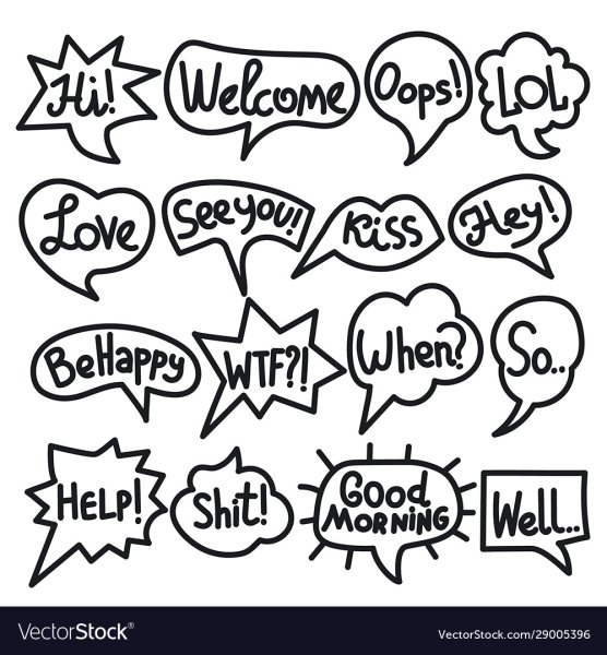 Наклейки для чата