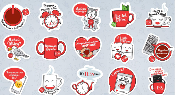 Раскраски Стикеры