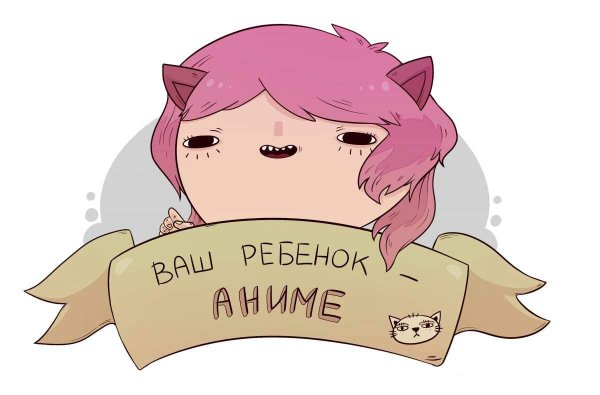 Красивые Стикеры в телеграмм