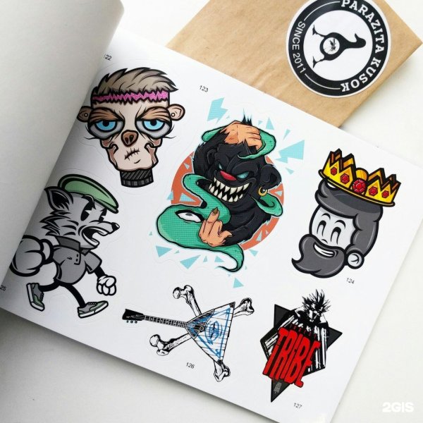 Паразита кусок стикербук