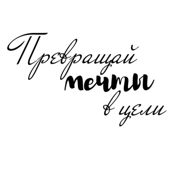 С днем фармацевта поздравления