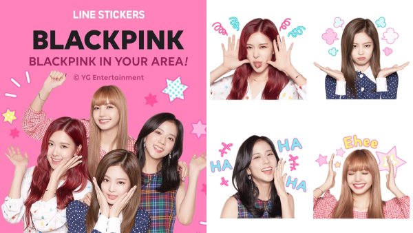 Black Pink наклейки