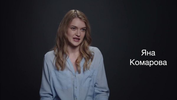 Яна Комарова Стикеры