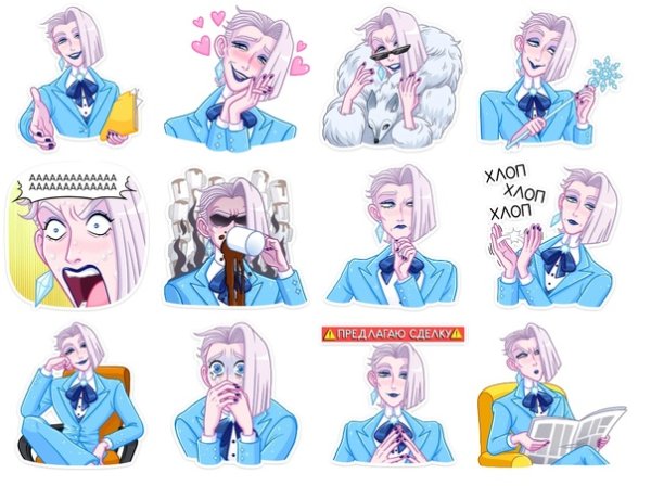 Девочка с пончиком