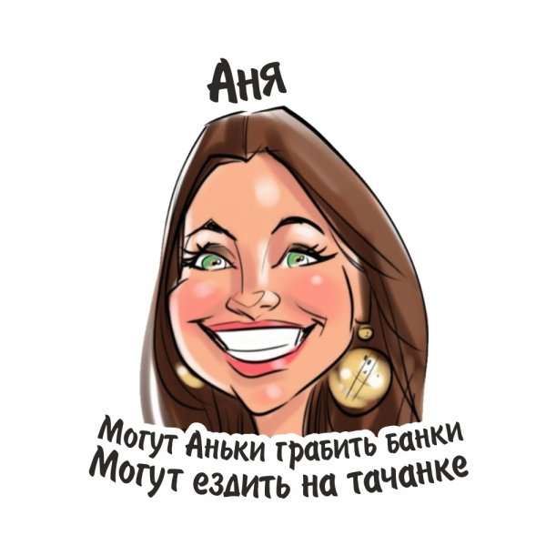 Девушка в шоке поп арт