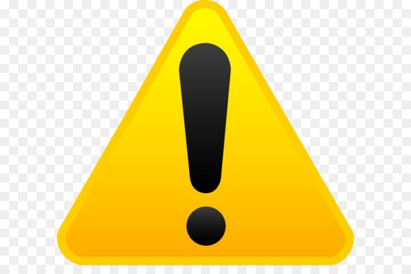 Восклицательный знак в треугольнике