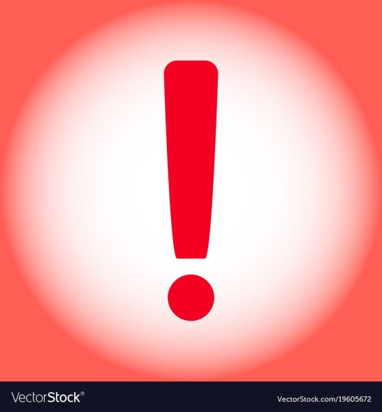 Восклицательный знак