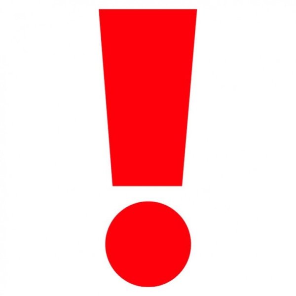 Дорожный знак восклицательный знак в треугольнике