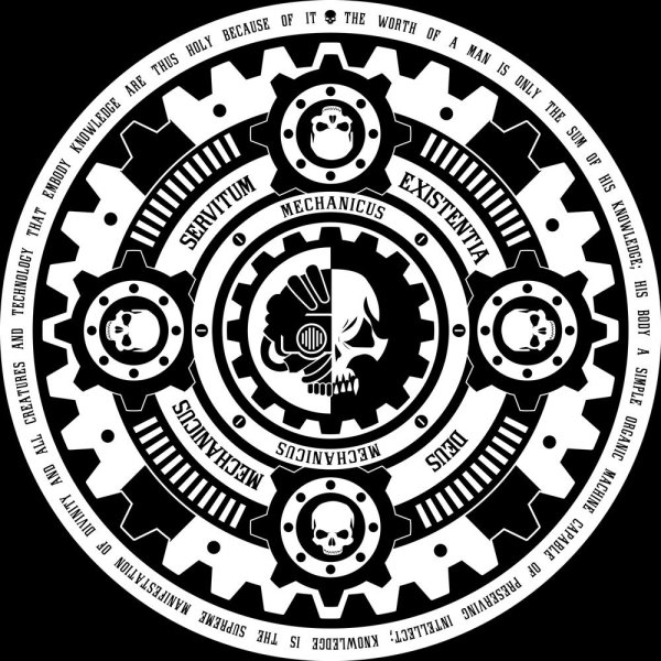 Знак Адептус Механикус