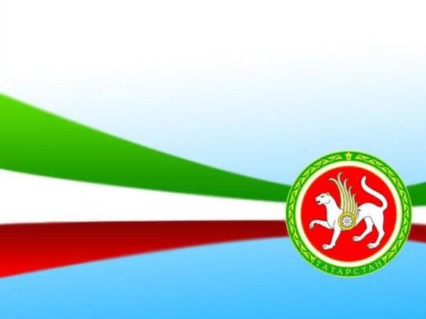 Флаг Казани Татарстана