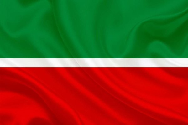 Ленточка итальянский флаг