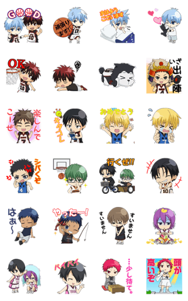 Наклейки аниме баскетбол Куроко