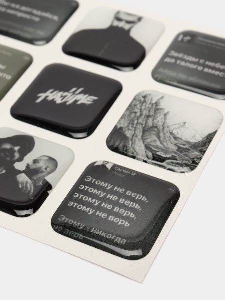 3д Стикеры мияги