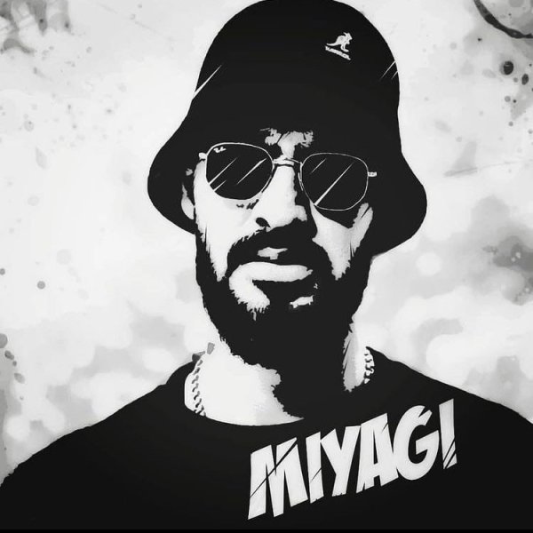 Стиль мияги 2022