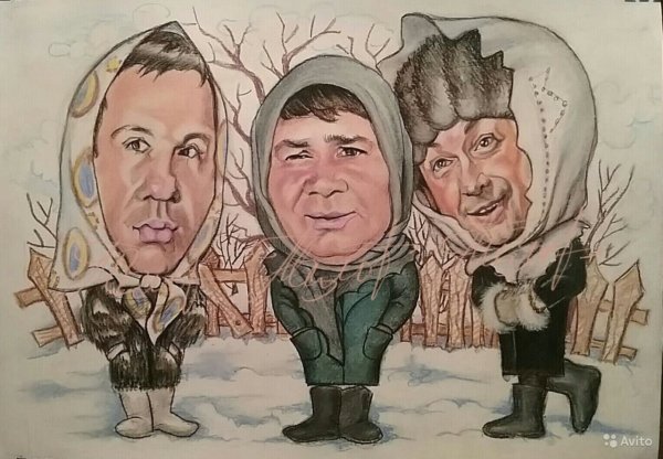 Стикеры джентльмены удачи