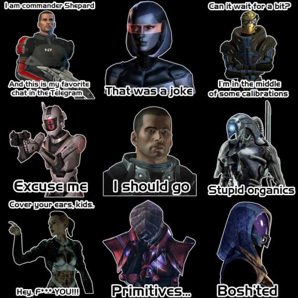 Шепард Стикеры