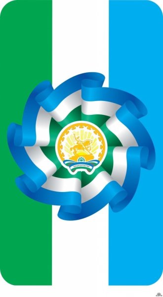 Символы Башкирии