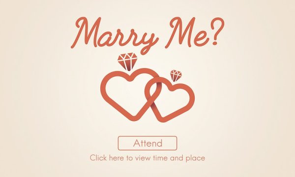 Надпись выходи за меня