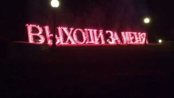 Кольцо черно белое