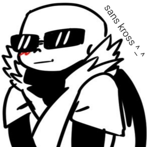 Икстрейл кросс Санс