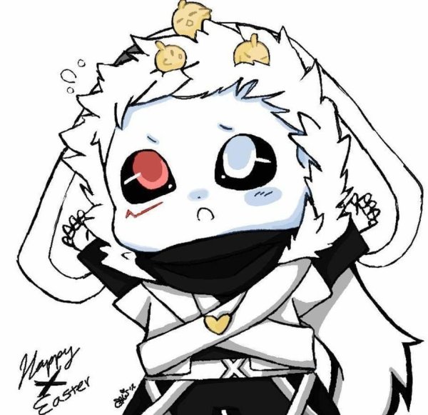 Кросс Санс Чиби